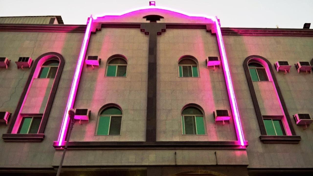 نزل تاج التحلية Jeddah Exterior photo